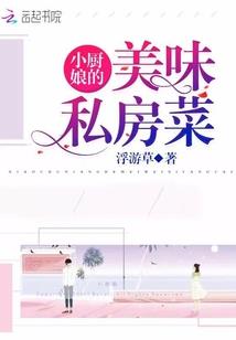 重返07，别人听劝，我成男神