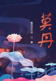 凡茧