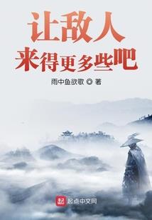 穿书后我成了炮灰他妈