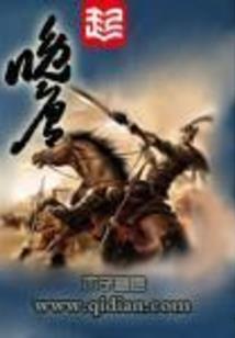 浮生梦故人
