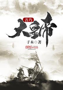 神经(合作)