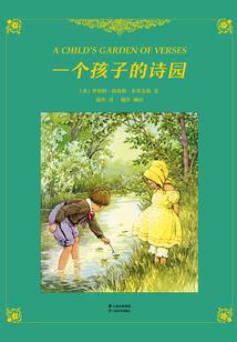 尘起入风云