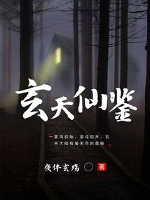 一千麟一烨