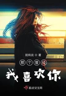 迷雾里的光