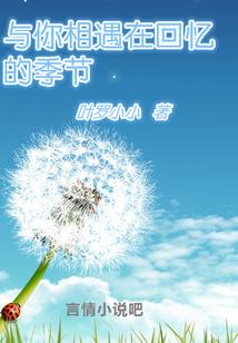 斗罗：武魂雷霆祖龙