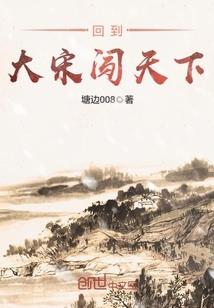 国民老公的一亿宝妻