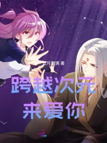 心世