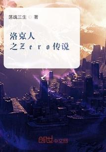 今生只愿琼安好