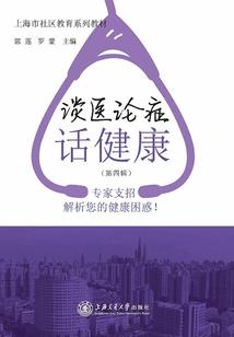 神魔之黑暗时代