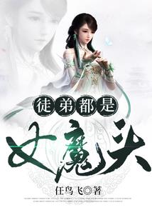 穿越之乞丐如何逆天成王