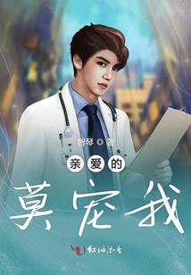 天辰剑帝