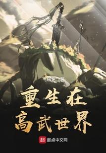 仙欲无痕