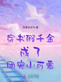 天明圣临