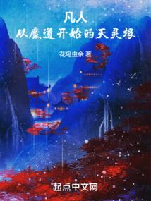 心谜殇语