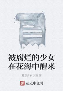 都市侠客传