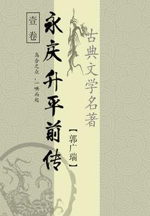 年少轻狂的曾经