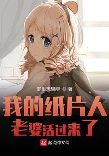 重生动情鸾