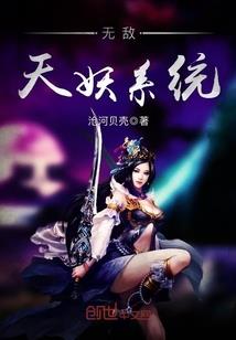 询仙