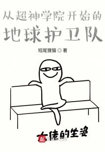 剑仙之绝世剑舞