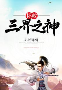 老物件们有话说