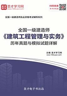 狐作妃为，天上掉下个花痴狐妃