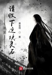 配角的日常生活