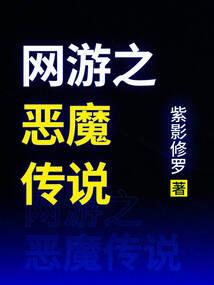 随念记