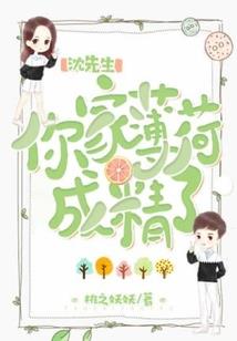一剑月寒