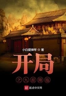 弑神屠魔