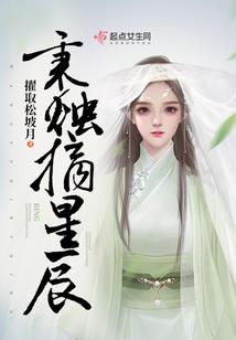 晶粒