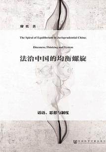 言竹