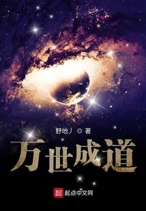 极霸联盟之时空大帝