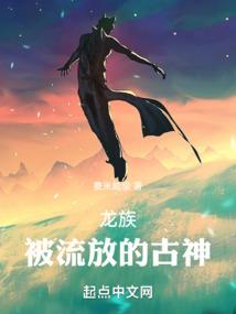 跨念