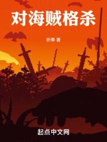 隔夜茶