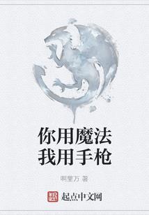 王者之传奇战神