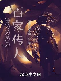 命运自我改变