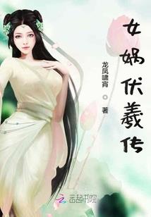 爵爷你老婆又开挂了