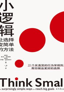 苍穹神耀
