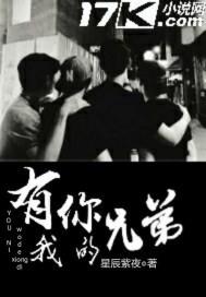 血煞魔帝
