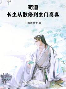 邂逅恍若曾相识