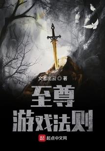 鸿蒙星辰诀