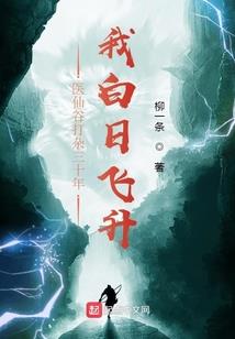 幸福捉摸不定