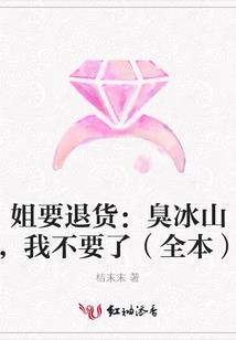 踏仙风云传