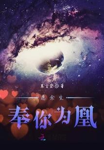 兄弟战争之樱花盛开时