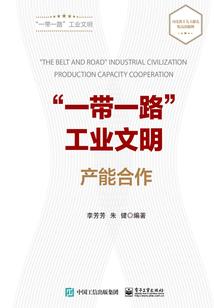 辣妹也纯情