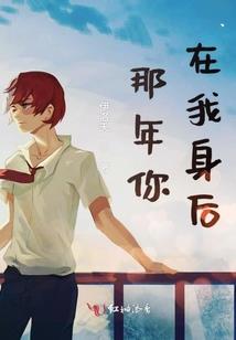 深海藏鲨