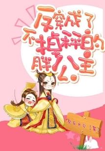 大人你好