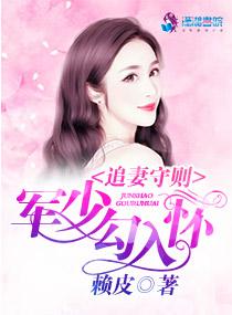 剑锋侠义传