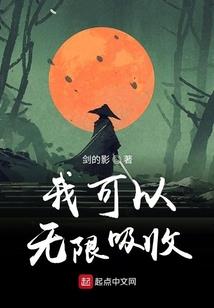 进化那些年
