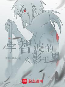 武道仙国